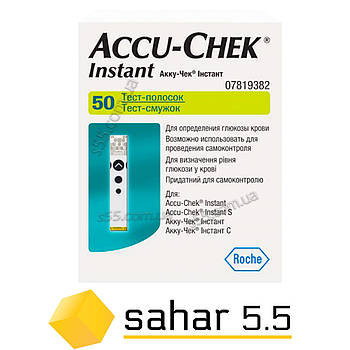 Тест-смужки Акку Чек Інстант 50шт. - Accu Chek Instant №50