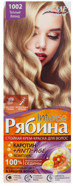 Крем-фарба Acme Горобина Intense "№1002 Теплий блонд" термін придатності до 08.2024р