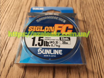 Флюорокарбон Sunline Siglon FC 30m 0.10 mm 0.7kg повідцевий, фото 1