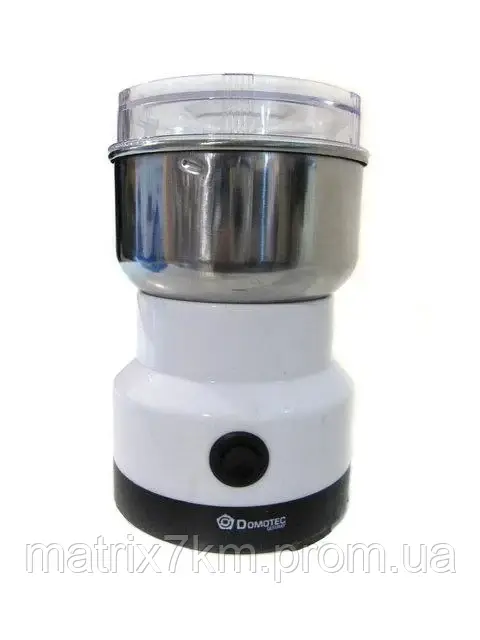Кавомолка DOMOTEC MS-1106 Біла (150Вт, 70г)