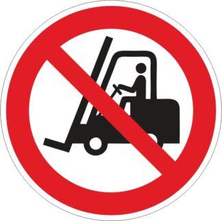 Знак безпеки Немає доступу для вилкових навантажувачів та інших промислових транспортних засобів ДСТУ EN ISO 7010: 2019 (метал,