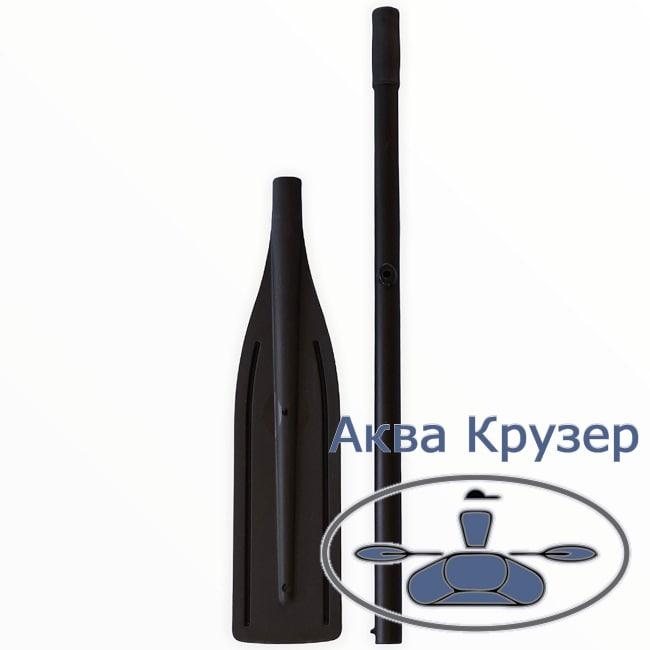 Купить весла черные для надувной лодки ПВХ. Вёсла 140 см алюминиевые ...