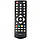 Пульт для DVB-T2 Trimax TR-2012HD, фото 2