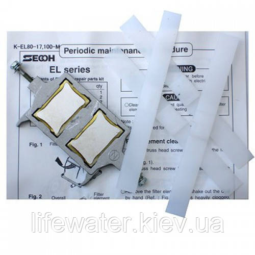 Магніт-шток до повітродувків Secoh EL-80-17, 100, 150 W, 200 W, фото 1