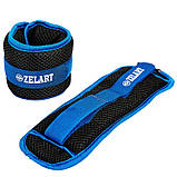 Обважнювачі-манжети водонепроникні Zelart FI-7210-1 2x0,5 кг, фото 4