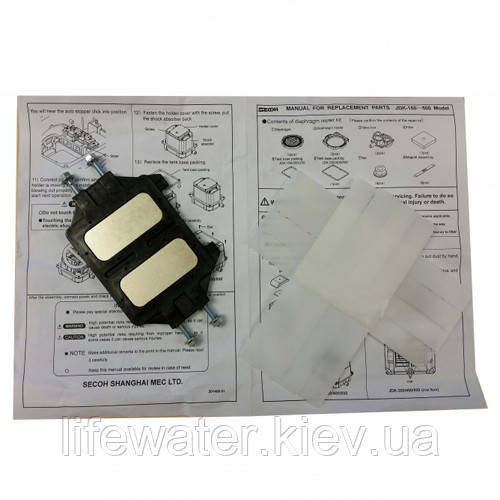 Магніт-шток до повітродувків Secoh JDK-250, JDK-500, фото 1