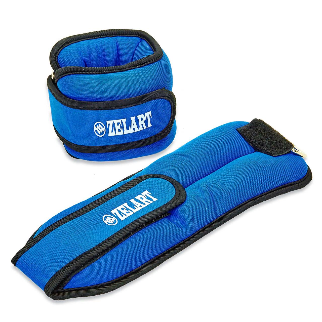 Обважнювачі-манжети для рук і ніг Zelart FI-5732-2 2x1 кг, фото 1