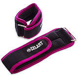 Обважнювачі-манжети для рук і ніг Zelart FI-5732-2 2x1 кг, фото 5