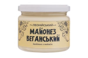 Майонез веганські Леонийский, 250 г