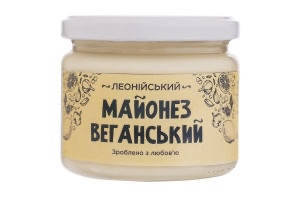 Майонез веганський Леонійський, 250 г