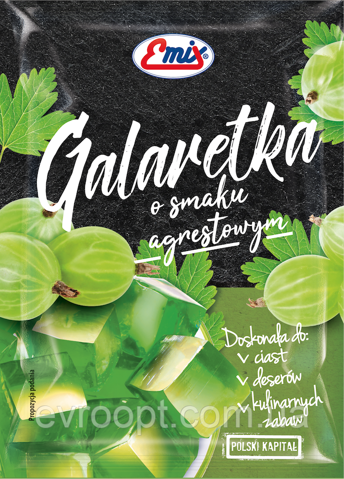 Галаретка зі смаком агруса Galaretka  Emix 79 г