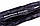Фідерний вузлом Feima Force Master Feeder 3.90 м (тест 40-120 гри) Hi-Flex Carbon, фото 7