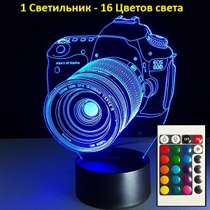 3D світильник, "Фотоапарат", Кращий подарунок хлопцю, Ідеї подарунків на день народження хлопцеві, Подарунок хлопцю ідеї
