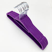 10 шт. Плечики вешалки флокированные (бархатные, велюровые) фиолетового цвета, длина 42 см
