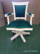 Класичне дерев'яне крісло для кабінету Оксфорд