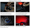 Лазерний проектор "ЗОРЯНЕ НЕБО" + світломузика + пульт ДК для салону авто (живлення від USB), фото 7