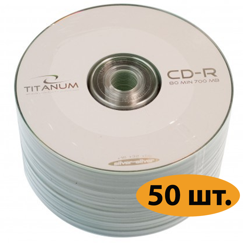 Диски CD-R 50 шт. Titanum, 700Mb, 52x, Bulk Box - фото 1 - id-p939534017