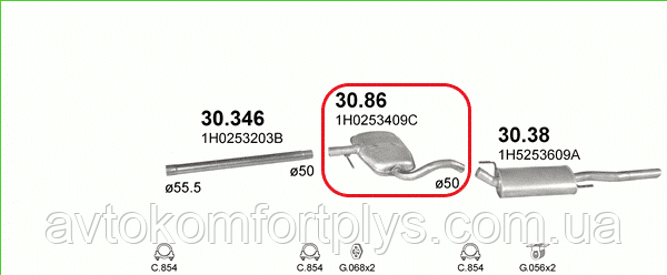 Резонатор Volkswagen Vento 2.0 i (91-98рр) AGG, ADY, 2E, AKR