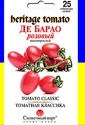 Томат Де Барао Рожевий 25 сем Сонячний березень