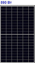 590 Вт Полікристалічний сонячний модуль (панель) Risen Energy RSM120-8-590M Солнечная панель (Батарея)
