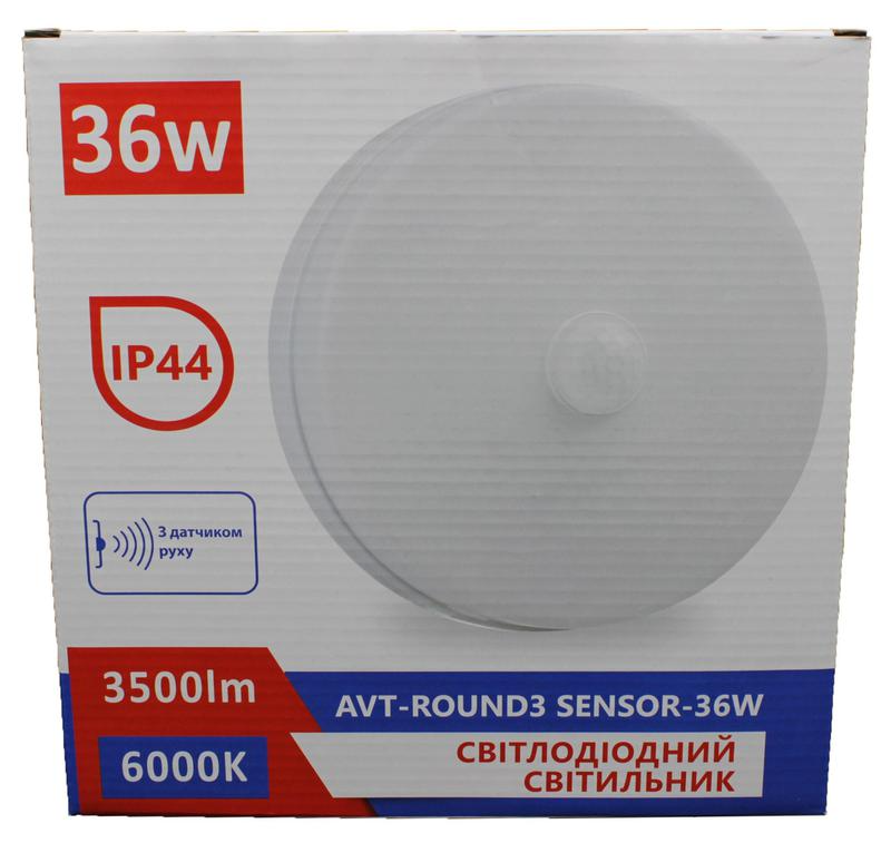 Світлодіодний світильник 36 W круг з датчиком руху AVT ROUND3 SENSOR-36W 6000 К, фото 1