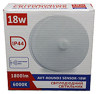 Светодиодный светильник 18w круг с датчиком движения AVT ROUND3 SENSOR-18W 6000К