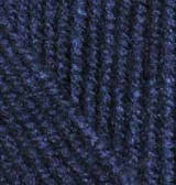 Нитки пряжа для в'язання напіввовна SUPERLANA MIDI СуперЛана Міді від ALIZE Алізе № 58 - темний синій