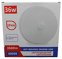 Светодиодный светильник 36w круг с датчиком движения AVT ROUND3 SENSOR-36W 6000К