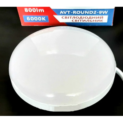 Світлодіодний світильник 9 ватт коло AVT ROUND2 9W SYMPHONY 6000К
