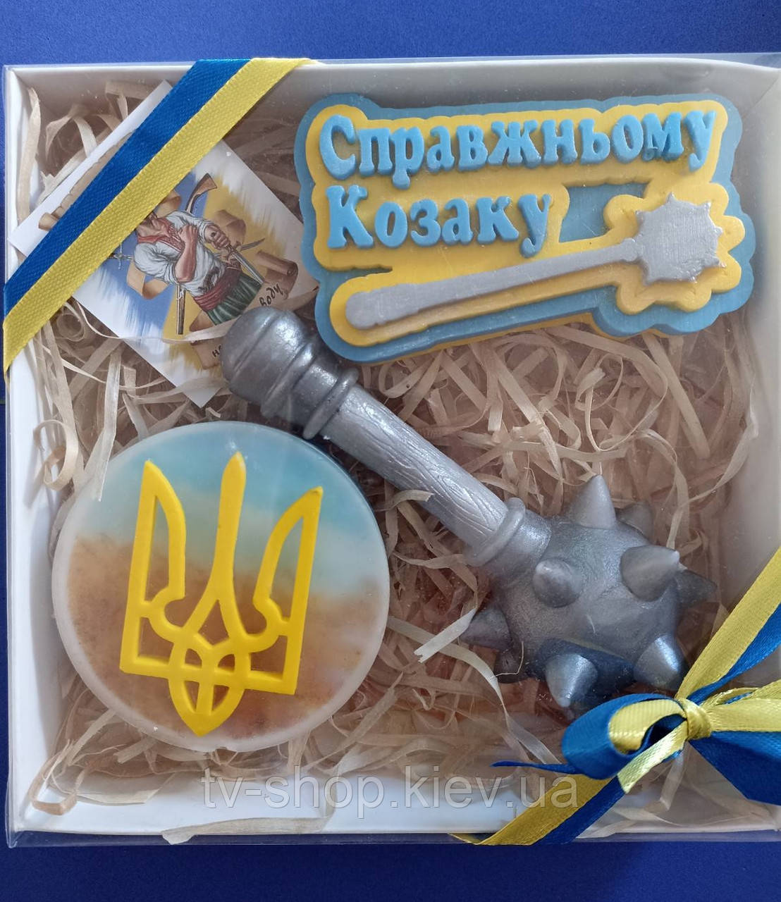 Набір мила подарунковий "День захисника" (різні варіанти)