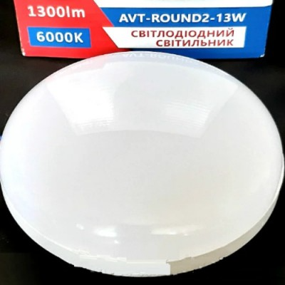 Світлодіодний світильник 13 ват коло AVT ROUND2 13W SYMPHONY 6000К