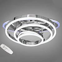 Светодиодная люстра "кольца" 95 Вт на пульте управления и подсветкой основания D-8115/3HR LED