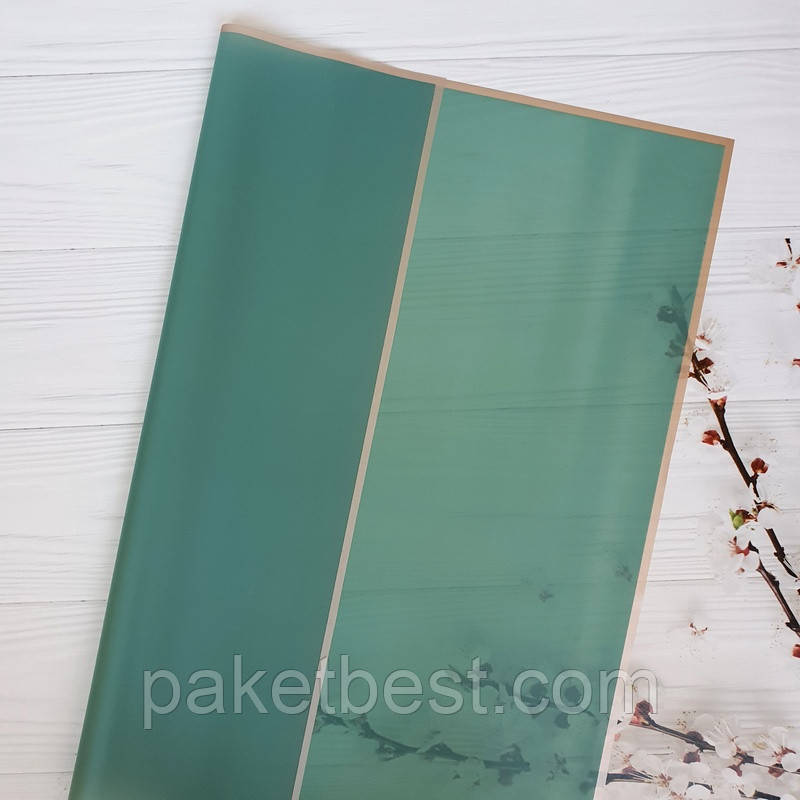 Калька для цветов ( 58х58 см) 20 штук  Золотая рамочка "Зелена"