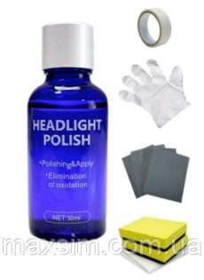 Набор для восстановления прозрачности пластиковых фар HEADLIGHT POLISH, реставратор фар, восстановитель фар - фото 1 - id-p1490977724