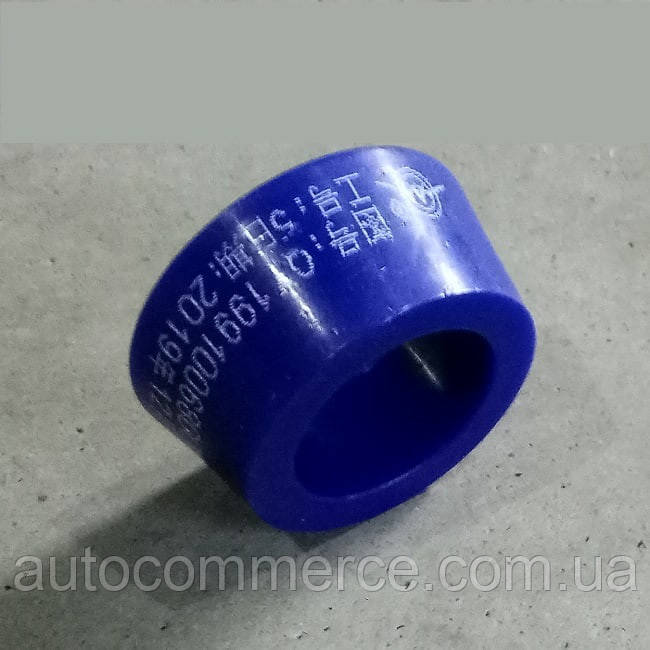 kt様 3372820554_w640_h640_337282055