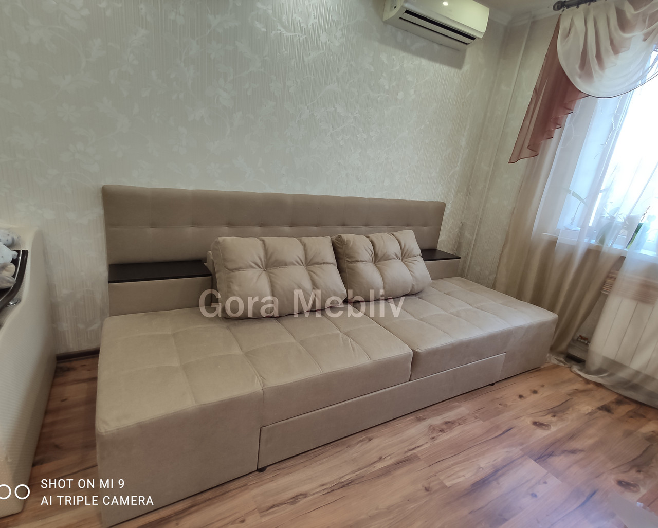 Диван поворотный "Релакс – 2" - купить по лучшей цене в Черкассах от ...