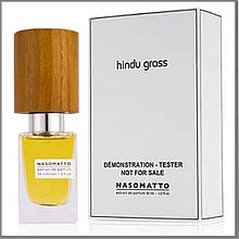 Nasomatto Hindu Grass духи 30 ml. (Тестер Насоматто Хінду Грасс)