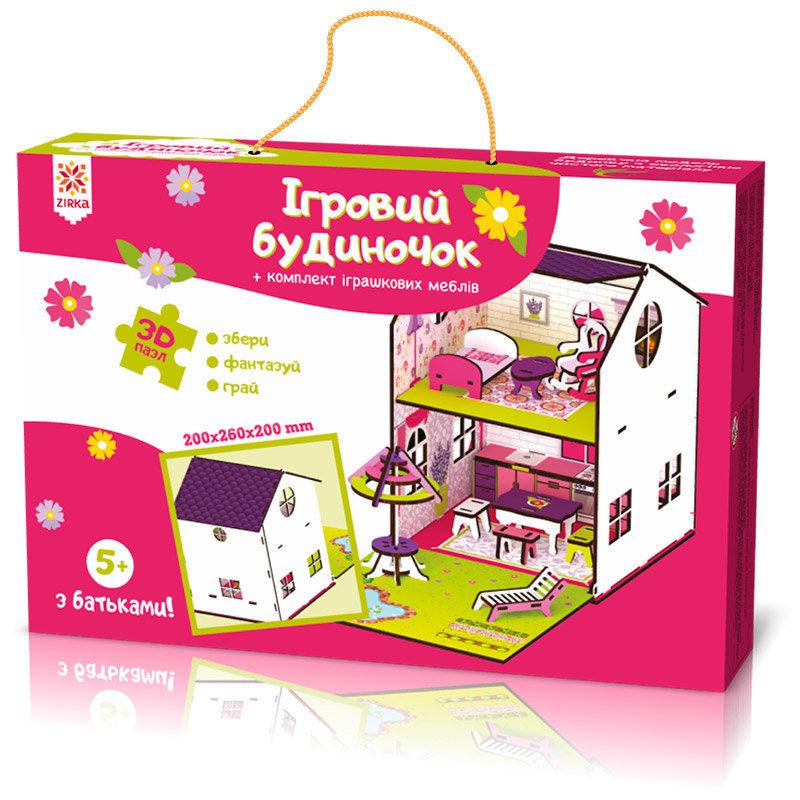 Конструктор Будиночок кольоровий ігровий (2000001203361)
