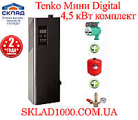 Котел электрический Tenko Digital mini 4,5 кВт с насосом, баком, защитой! На 45-60 м2!