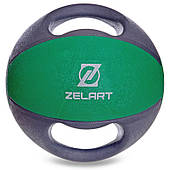 Медбол Zelart Medicine Ball 9 кг з ручками (FI-2619-9)