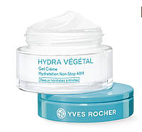 Hydra vegetal 50ml крем-гель)) Интенсивное Увлажнение))