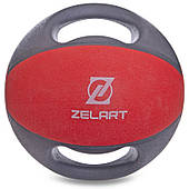 Медбол Zelart Medicine Ball 7 кг з ручками (FI-2619-7)