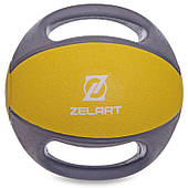 Медбол Zelart Medicine Ball 4 кг з ручками (FI-2619-4)