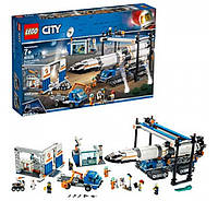 Лего Lego City Площадка для сборки и транспорт для перевозки ракеты 60229