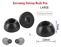 Пенные амбушюры Samsung Galaxy Buds Pro Buds2 Pro SM-R190 Размер L большие