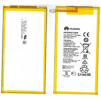 Аккумулятор (батарея) Huawei MediaPad T3 8.0 KOB-L09, KOB-W09 HB3080G1EBW 4800mAh Оригинал