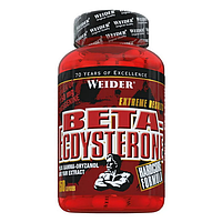 Тестобустер Beta-Ecdysterone Weider (150 капсул)