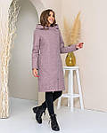 Пальто з капюшоном зимове кашемир арт. 136 сіро - рожевий / пудра меланж
