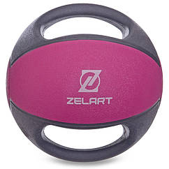 Медбол Zelart Medicine Ball 3 кг з ручками (FI-2619-3)