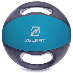 Медбол Zelart Medicine Ball 10 кг з ручками (FI-2619-10)
